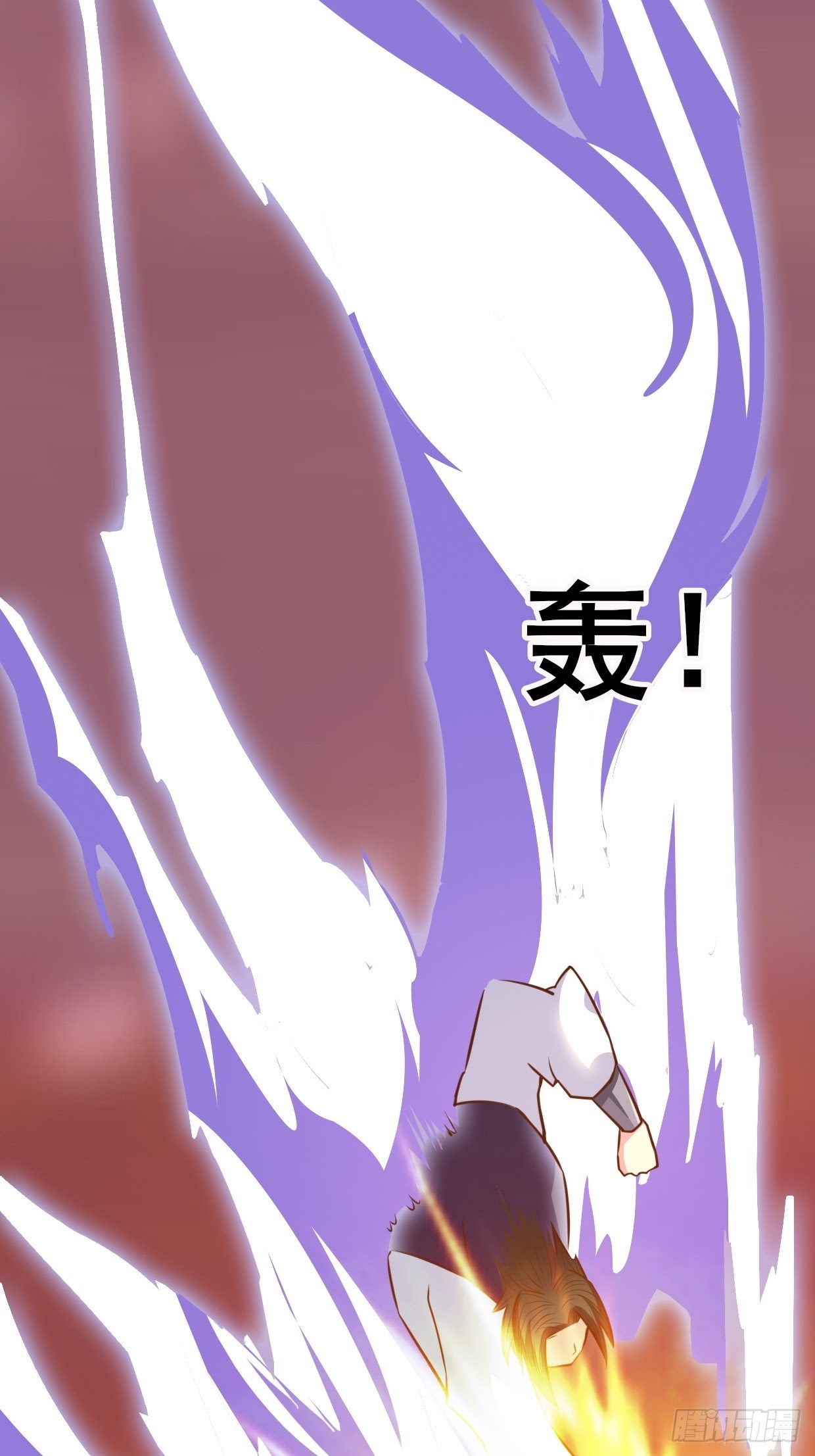 Chaos Jinwu Chapter 23 Gambar 18